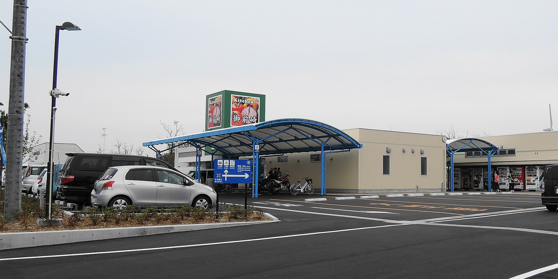 風のマルシェ 御前崎